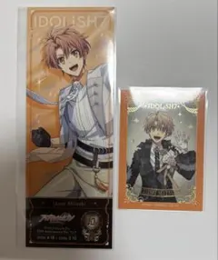 アイナナ　和泉三月