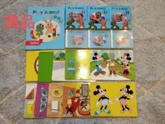 【〜6月8日お値下中！】DWE Play Along! 正規品 美品 おまけ付