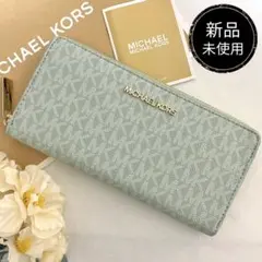 新品　正規品☆MICHAEL KORS 長財布　グリーン シグネチャー 長財布