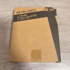 2025年最新】ワルキューレボルトの人気アイテム - メルカリ