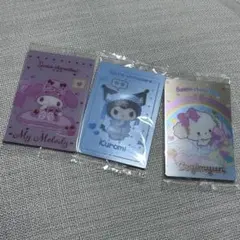 サンリオ　ウエハース　マイメロ　クロミ　こぎみゅん