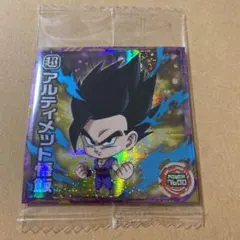 ドラゴンボール超戦士シールウエハース超最強のHERO アルティメット悟飯