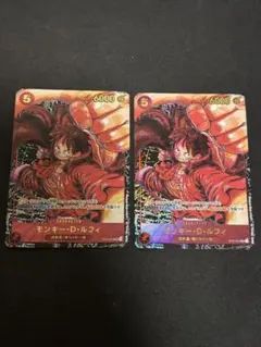 ルフィSR 尾田栄一郎先生書き下ろし　パラレル ST01-012 ２枚セット