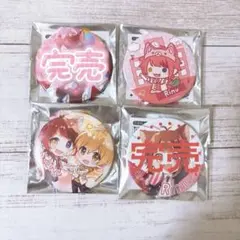 すとぷり 莉犬くん 缶バッジ るぅとくん