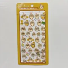 チビちゃん様 リクエスト 2点 まとめ商品