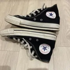 Converse All Star ブラック ハイカット　23.5