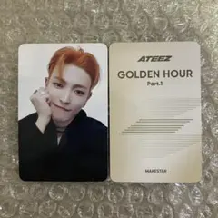 Ateez makestar 予約特典トレカ② ホンジュン