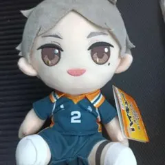 ハイキュー　オリジナルぬいぐるみ　菅原孝支