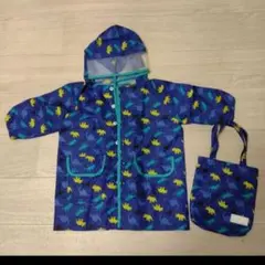 恐竜柄 ベビーレインコート 収納バッグ付き ボタン　S 前開き 通園 防寒 撥水