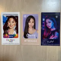 TWICE ツウィ ICカードステッカー