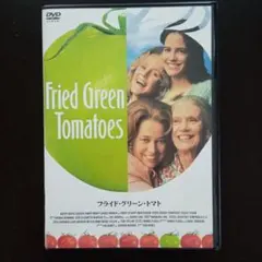 Item thumbnail for item a2642e61-6a5a-47f4-946a-15a7c24107e6