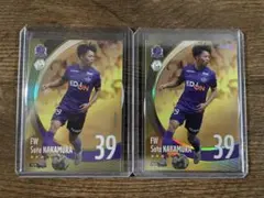 2025 サンフレッチェ広島 vsガンバ大阪戦配布カード 2枚セット 中村草太