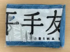 2026年最新】欅坂46平手友梨奈の人気アイテム - メルカリ