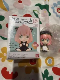 SPY×FAMILY りらこっと アーニャ・フォージャー　がっこう