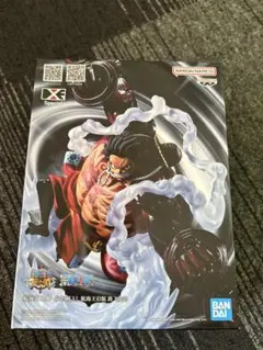 DXF SPECIAL ルフィ太郎 海外限定 ワンピース フィギュア 新品未開封