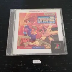 SNK BEST COLLECTION ネオジオ バトルコロシアム SNK BEST COLLECTION ネオジオ バトルコロシアム - メルカリ