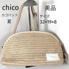 Item thumbnail for item a09e3825-7b13-4381-8caf-999596668af4