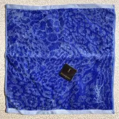 イヴサンローラン　タオルハンカチ　YSL刺繍　ブルー系　約24cm