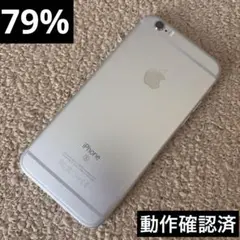 Apple iPhone 6s 64GB本体 シルバー bule