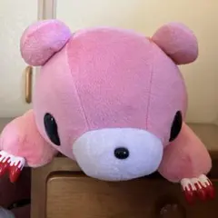 2025年最新】グルーミーまくらの人気アイテム - メルカリ