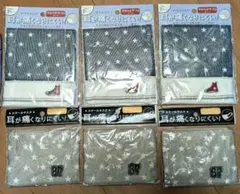 布 マスク こども用 6袋セット