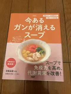 Item thumbnail for item 9daf695a-d9ad-4bbc-801b-2dec36103a24