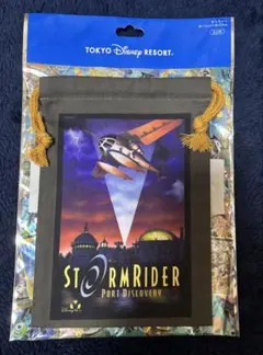 2026年最新】ストームライダー ディズニーの人気アイテム - メルカリ