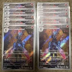 ポケカ ポケモンカード ソウブレイズar