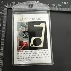 Item thumbnail for item 039141cb-5b78-48c1-b700-d29d713d5f59