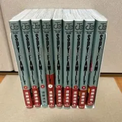 美品　SPY×FAMILY 1〜9