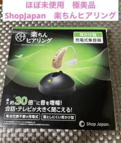 Item thumbnail for item 9a9bcf08-5eec-457b-8fa8-5afc4b2e0e98