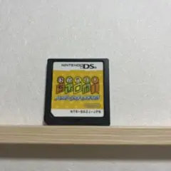 おかえり ちびロボ ニンテンドーDS