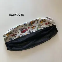 エミ様 リクエスト 2点 まとめ商品