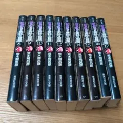 2025年最新】ジョジョ 文庫 セットの人気アイテム - メルカリ