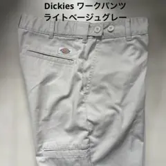 Dickies ワークパンツ ライトベージュグレーのサムネイル