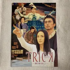 Item thumbnail for item 73ec6c9e-e706-4f72-9df0-e73d4e3c0b89