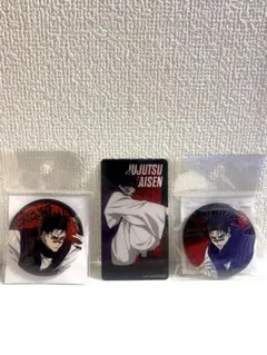 呪術廻戦　死滅回遊　脹相　ナムコキャンペーン2026 カード&缶バッチ２種セット