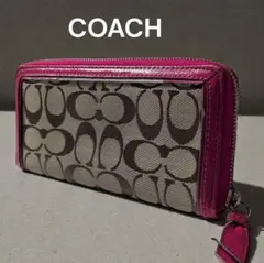 COACH　コーチ　ラウンドファスナー　長財布　ウォレット