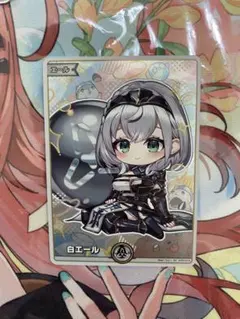 Item thumbnail for item e2e73a44-9473-4f5f-bf83-cf432f474793