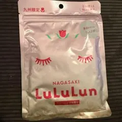 LuLuLun 旅するルルルン 長崎 チューリップの香り 7枚入