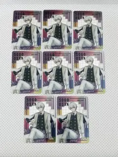 アイナナ IDOLiSH7 逢坂壮五 メタカ 8枚セット 8周年