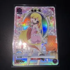 ユニアリ 物語 忍野忍 星1 パラレル 全種類1枚セット - メルカリ
