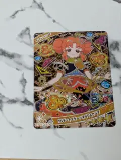 【アイプリ】カルテットスターバズリウムクラブ①