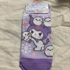 サンリオ クロミ シマエナガ 北海道限定 22-24cm 靴下 ソックス