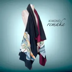 Item thumbnail for item ecd994a9-9a3e-4ed7-97bf-809b76af2738