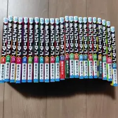 チェンソーマン 全巻セット