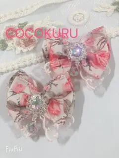 №301 マット×ツヤ ぷっくりリボン ピンク レジンヘアゴム - メルカリ