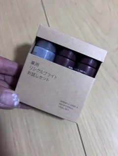 無印良品 薬用リンクルブライトお試しセットのサムネイル