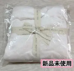 【新品・未使用‼️】GRL ROOM ITEM ソフトタッチブランケット