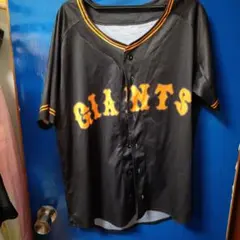 GIANTS 応援用ユニフォーム 黒